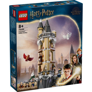 Lego 76430 harry potter kasteel zweinstein uilenvleugel