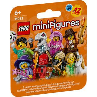 Lego minifigures 71052 serie 29 | 36 stuks