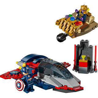 Lego super heroes marvel 76319 captain america vs. thanos