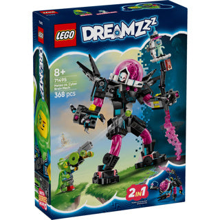 Lego dreamzzz 71495 mateo vs. cyberbreinmecha