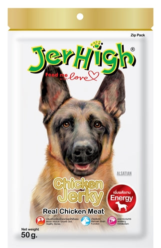 Jerhigh Jerhigh kip gedroogd vlees