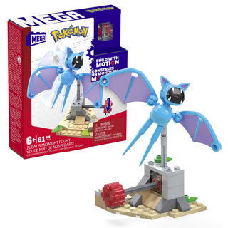 Mega pokemon bloks 61 delig | 3 stuks
