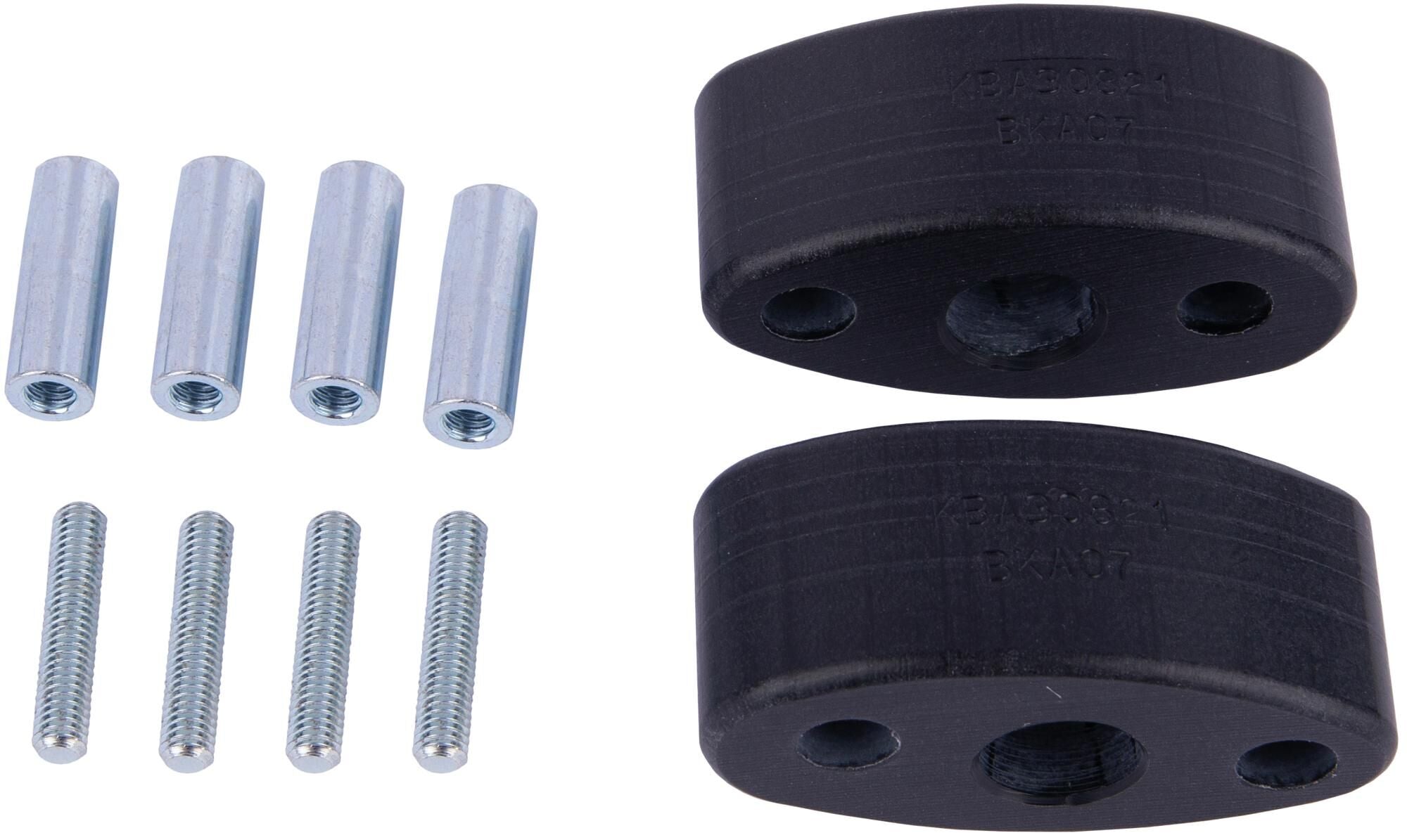 Spec-x spiegelverlängerung distance elements verkl spgl black