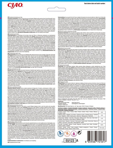 Inaba churu multipack zeevruchten