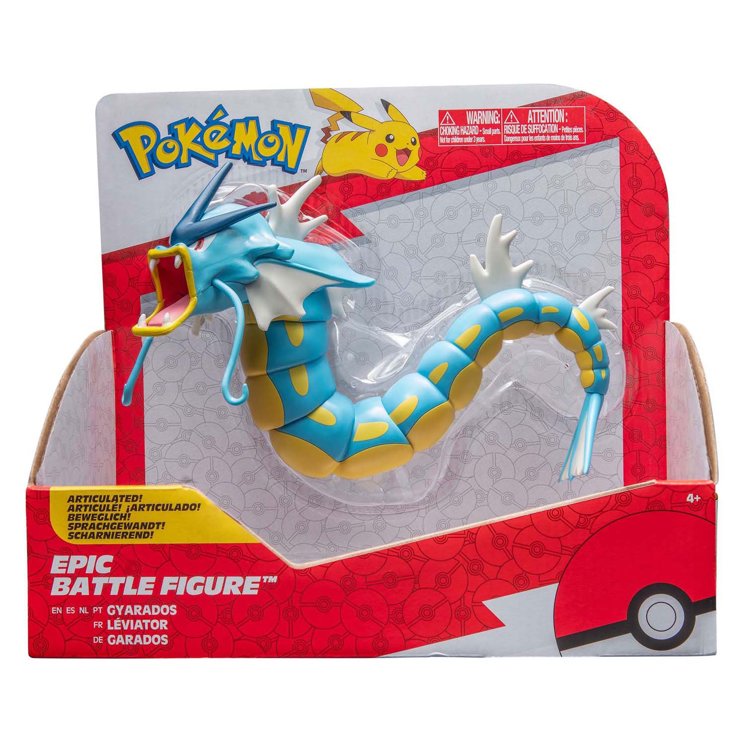 Jazwares pokémon epic figuur - gyrados
