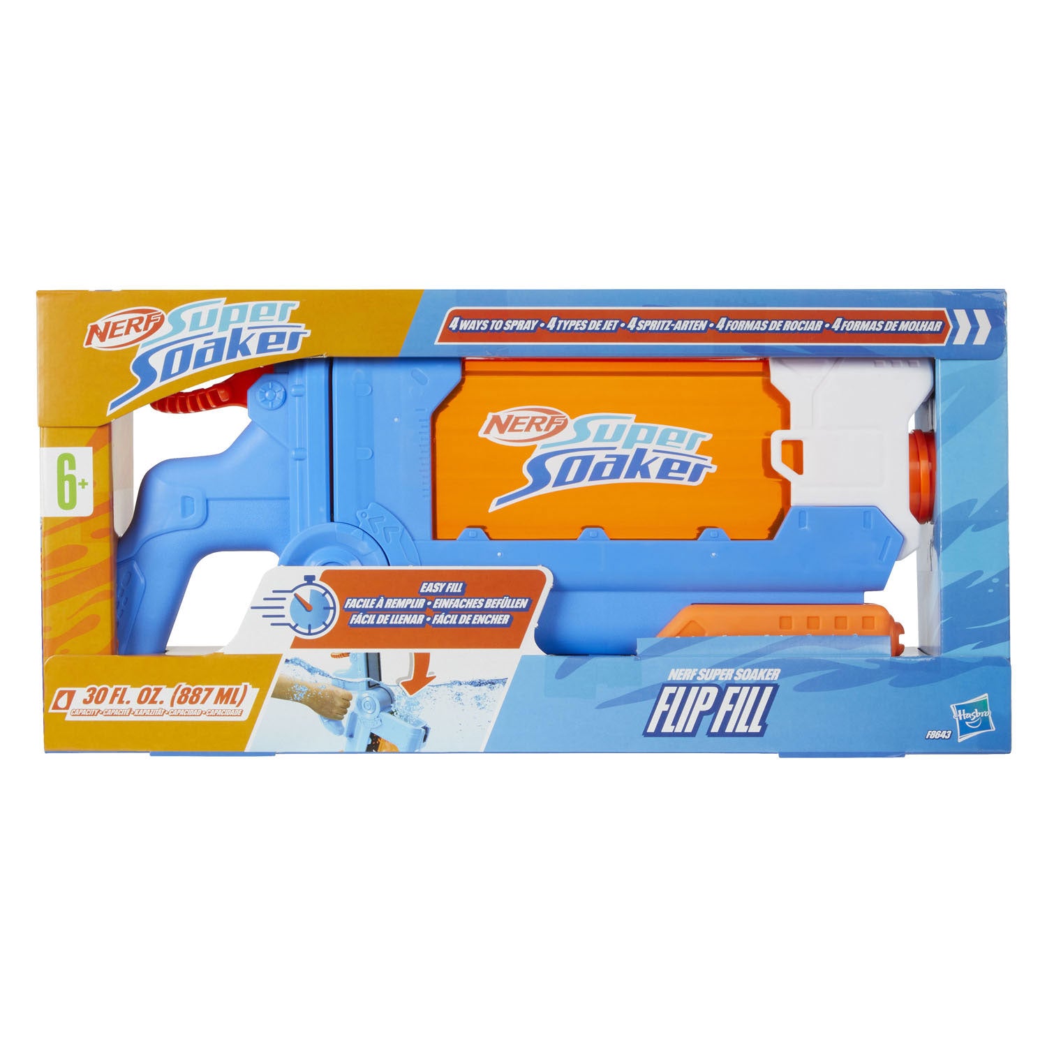 Nerf Supersoaker Flip Fill
