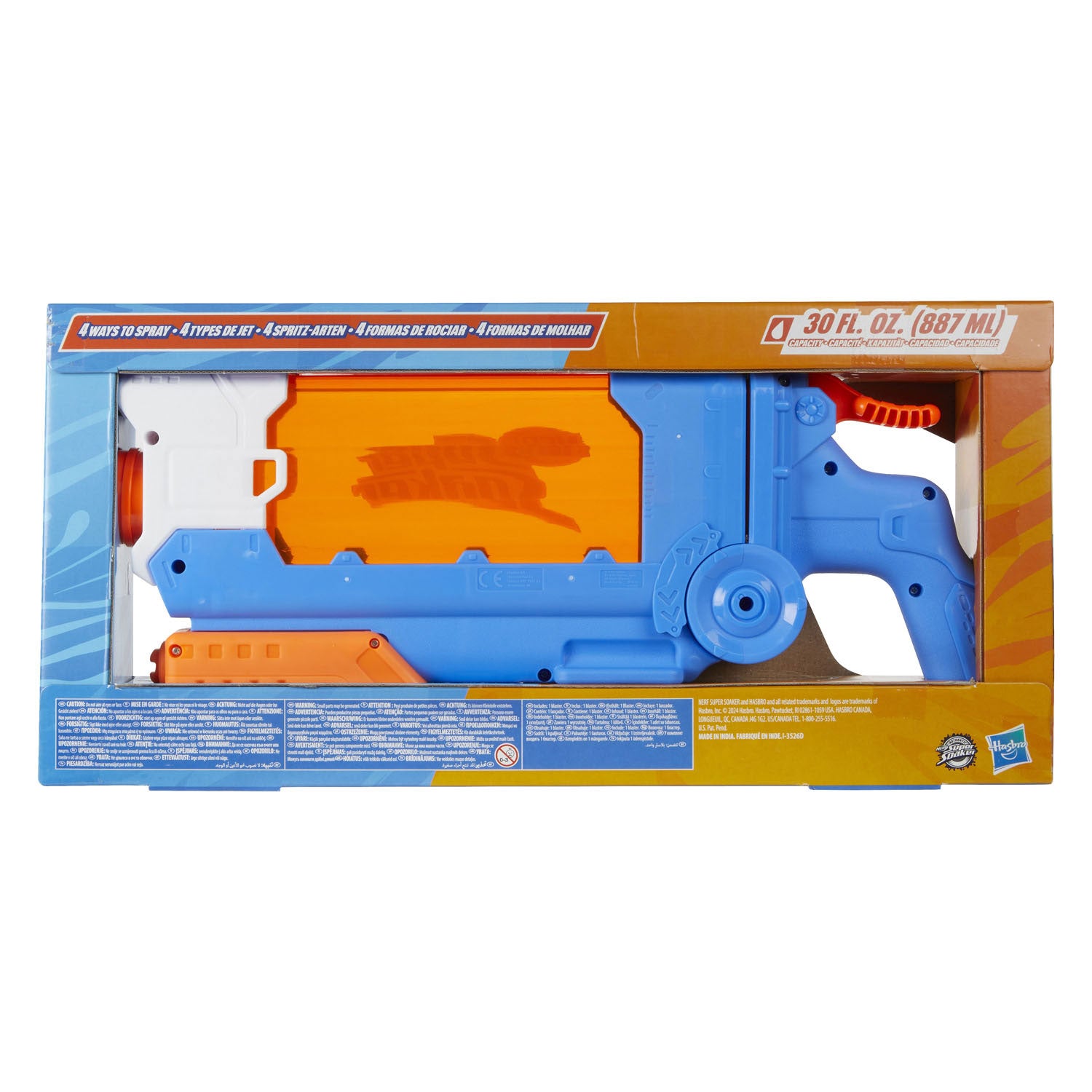 Nerf Supersoaker Flip Fill