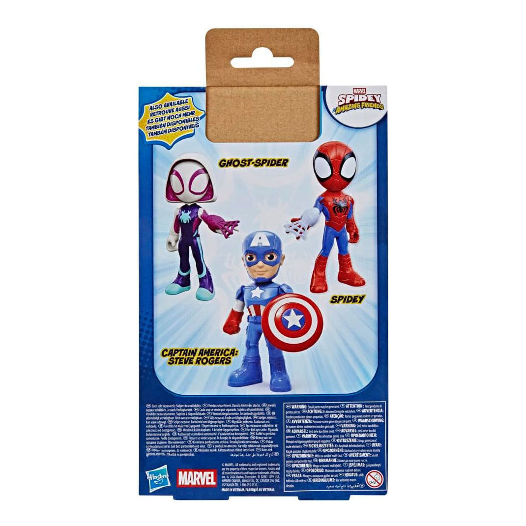 Marvel spidey and his amazing friends supersized captain america speelfiguur