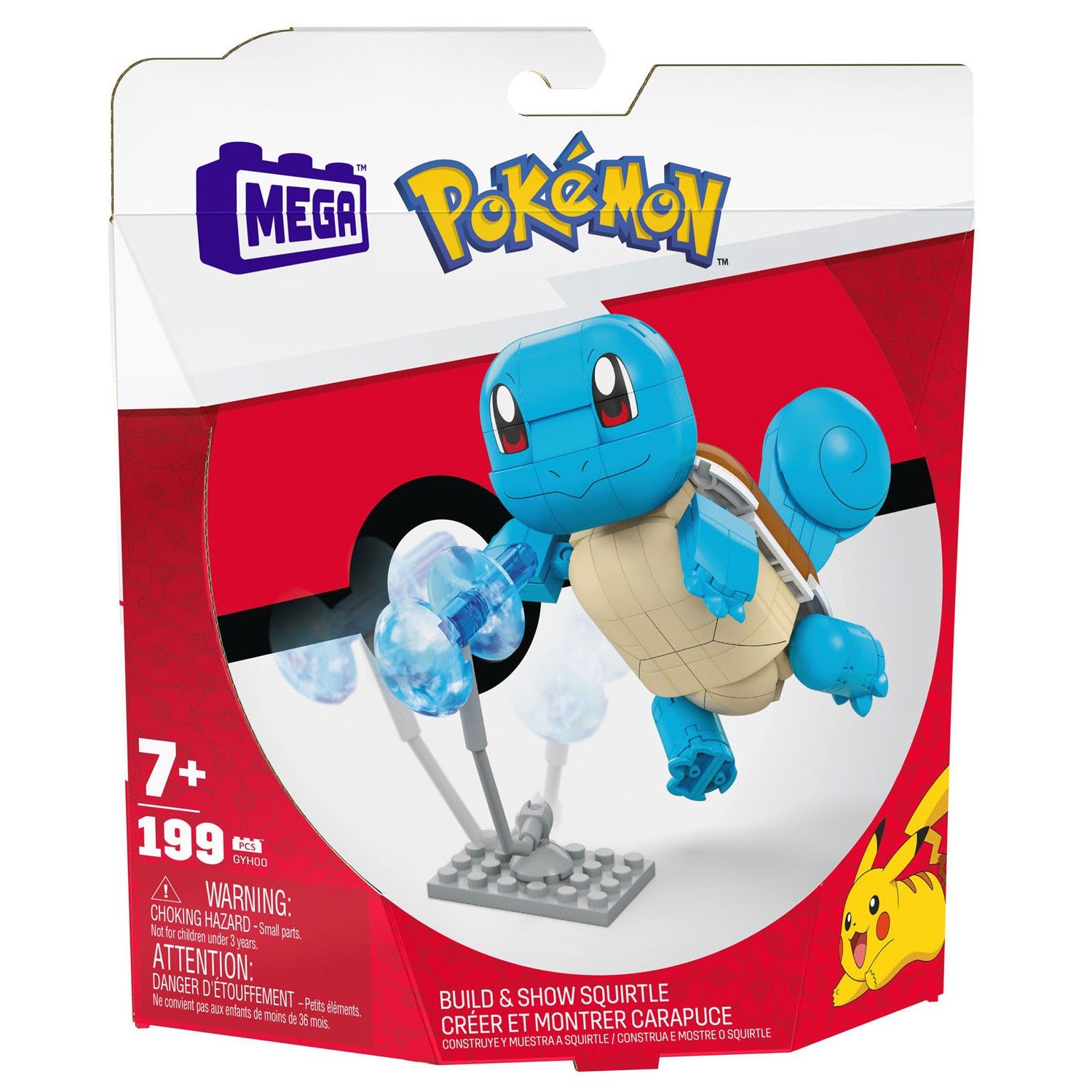 Mattel mega construx pokémon bouwset - squirtle - 199dlg.