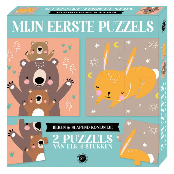 Nijntje mijn eerste puzzels - beren slapend ko, 2x4st.