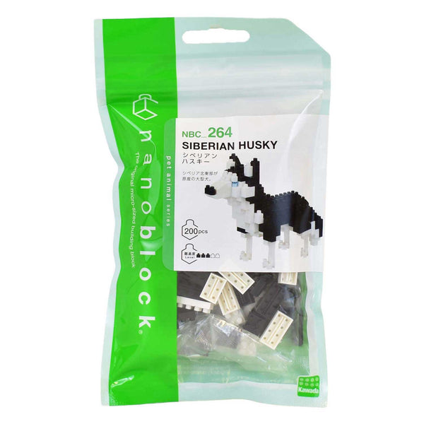 Bandai nano block bouwset husky - 200st.