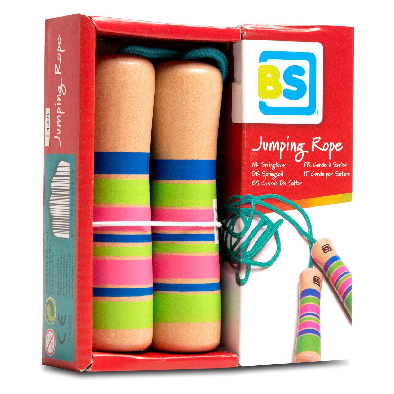 Bs speelgoed springtouw turqoise - 2 meter