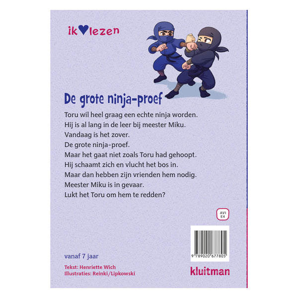 Kluitman The Big Ninja Test (AVI E4)