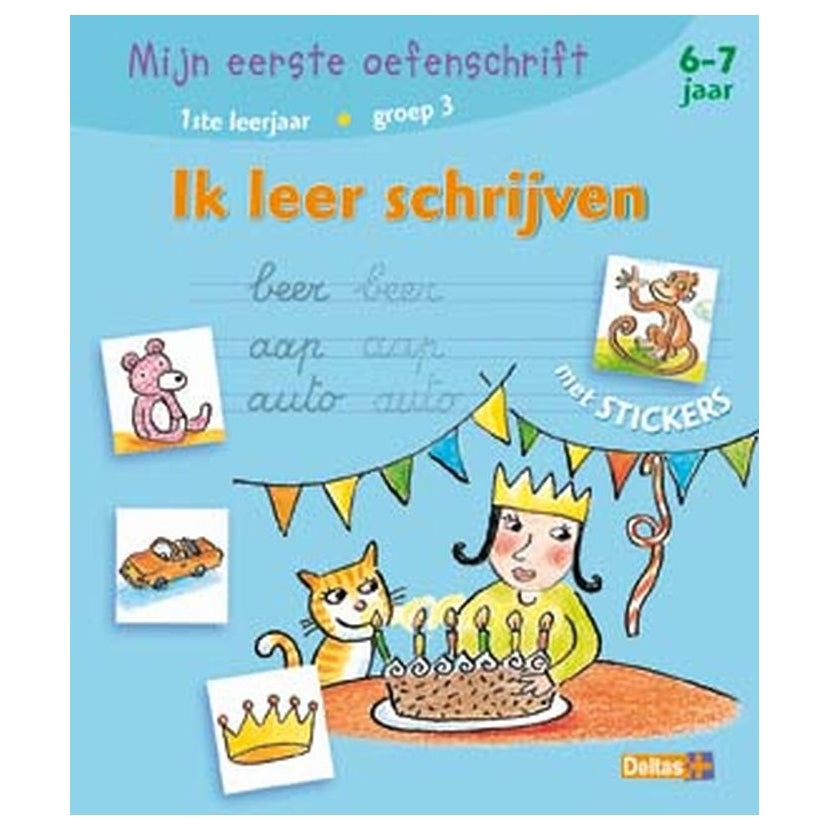 Deltas ik leer schrijven mijn eerste oefenschrift