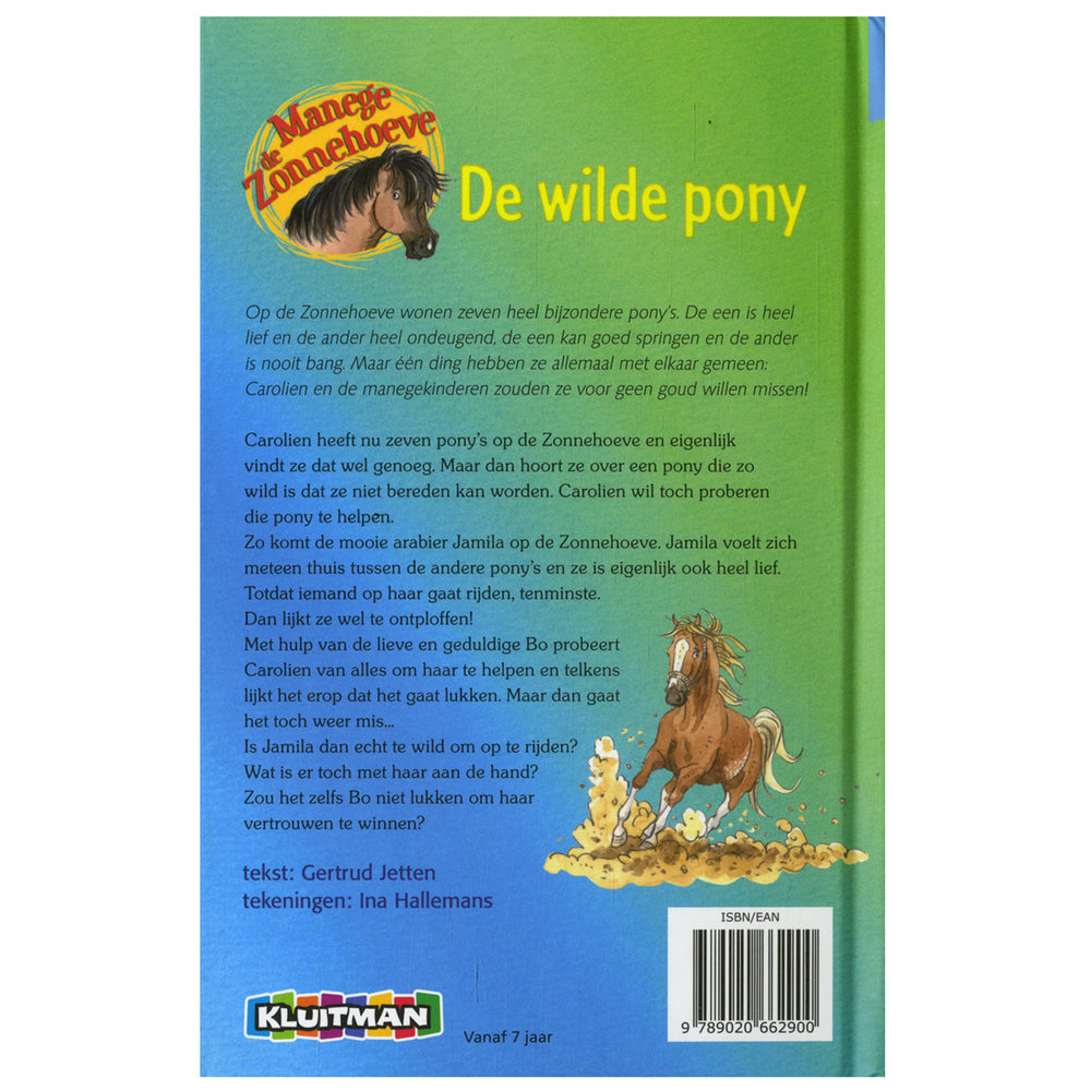 Kluitman n manege de zonnehoeve de wilde pony