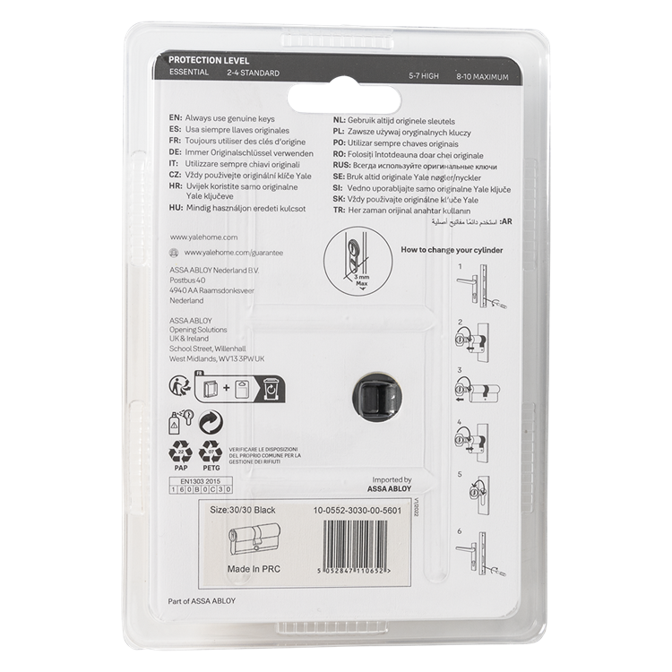 Yale 1070952 - profielcilinder 500 zwartmat 60mm (30 30) | 5 stuks