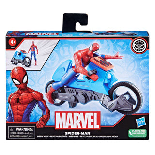 Hasbro spiderman web cycle | 2 stuks