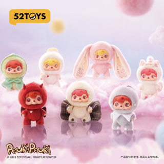 Boti poukapouka mood bubbles vinyl plush | 6 stuks