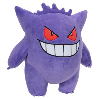 Pokémon 30 cm pluche sterrengengar