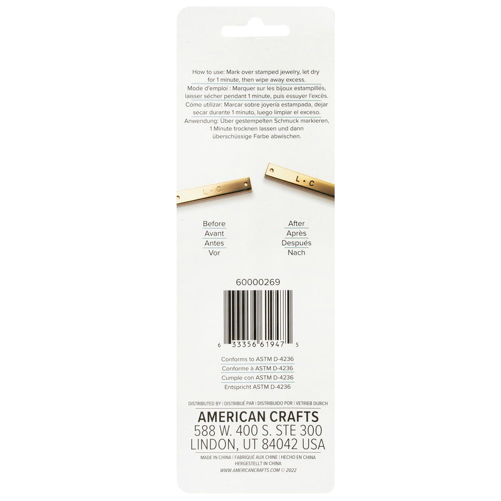 We r makers • accessory enamel pens