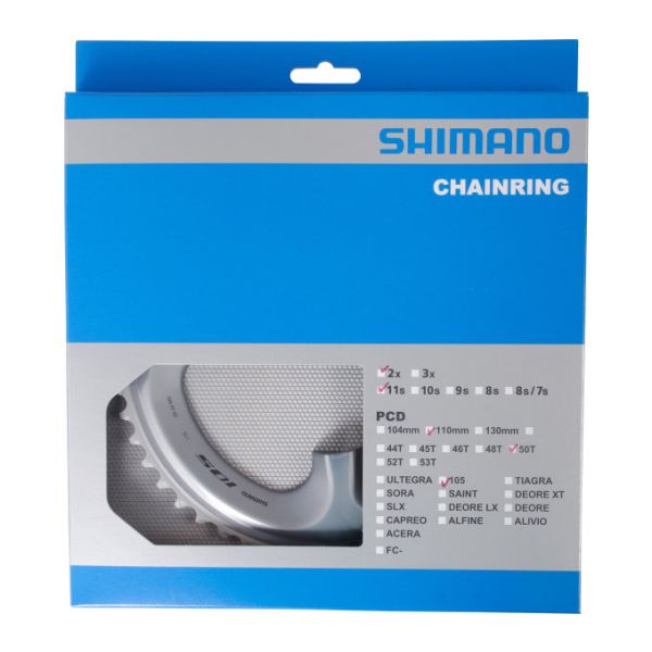 Plateau 50T Shimano 105 FC-R7000 - argent