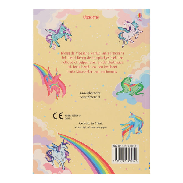Wpg uitgevers krasplaatjesboek eenhoorns