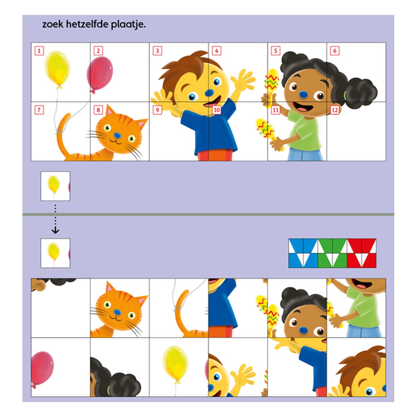 Wpg uitgevers mini loco - romppompom pakket taal lezen (4-6 jaar)