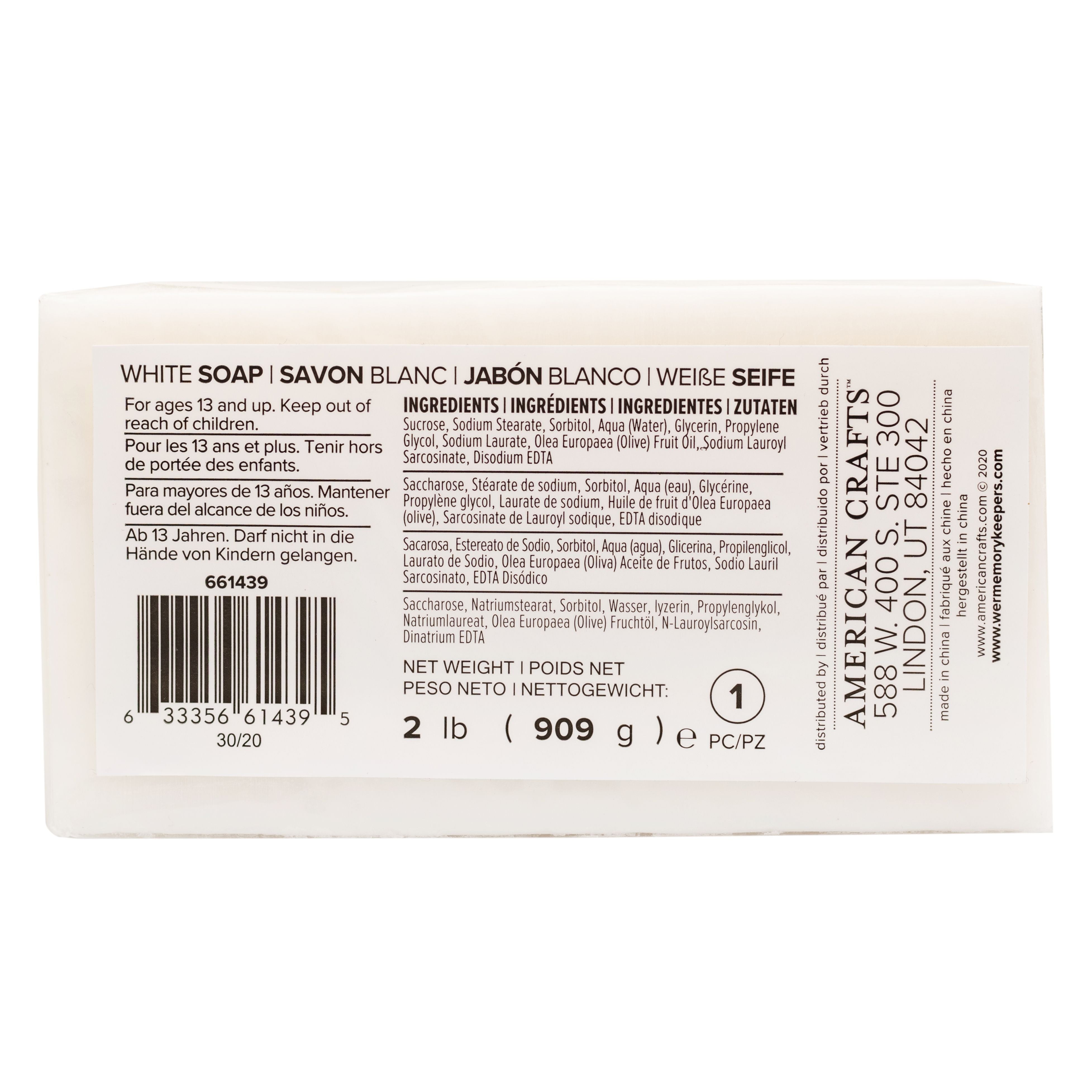 We r makers • suds soap base white 909g
