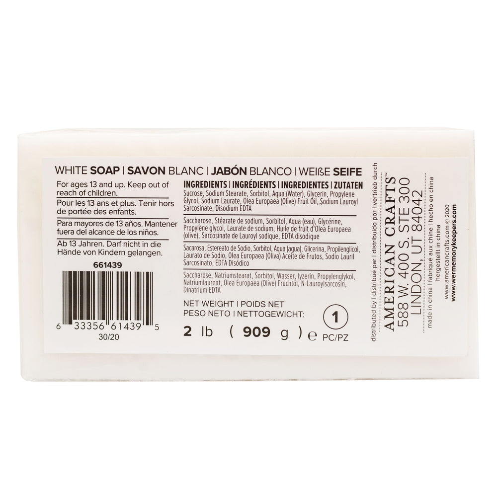 We r makers • suds soap base white 909g