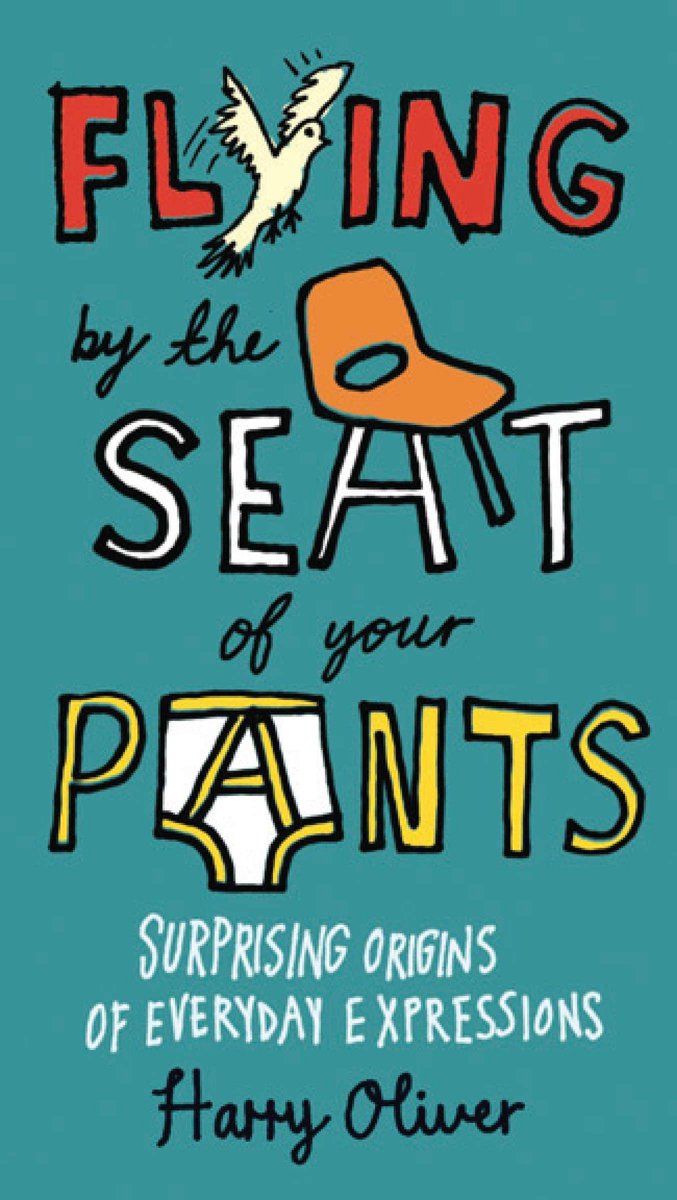 Flying by the seat of your pants