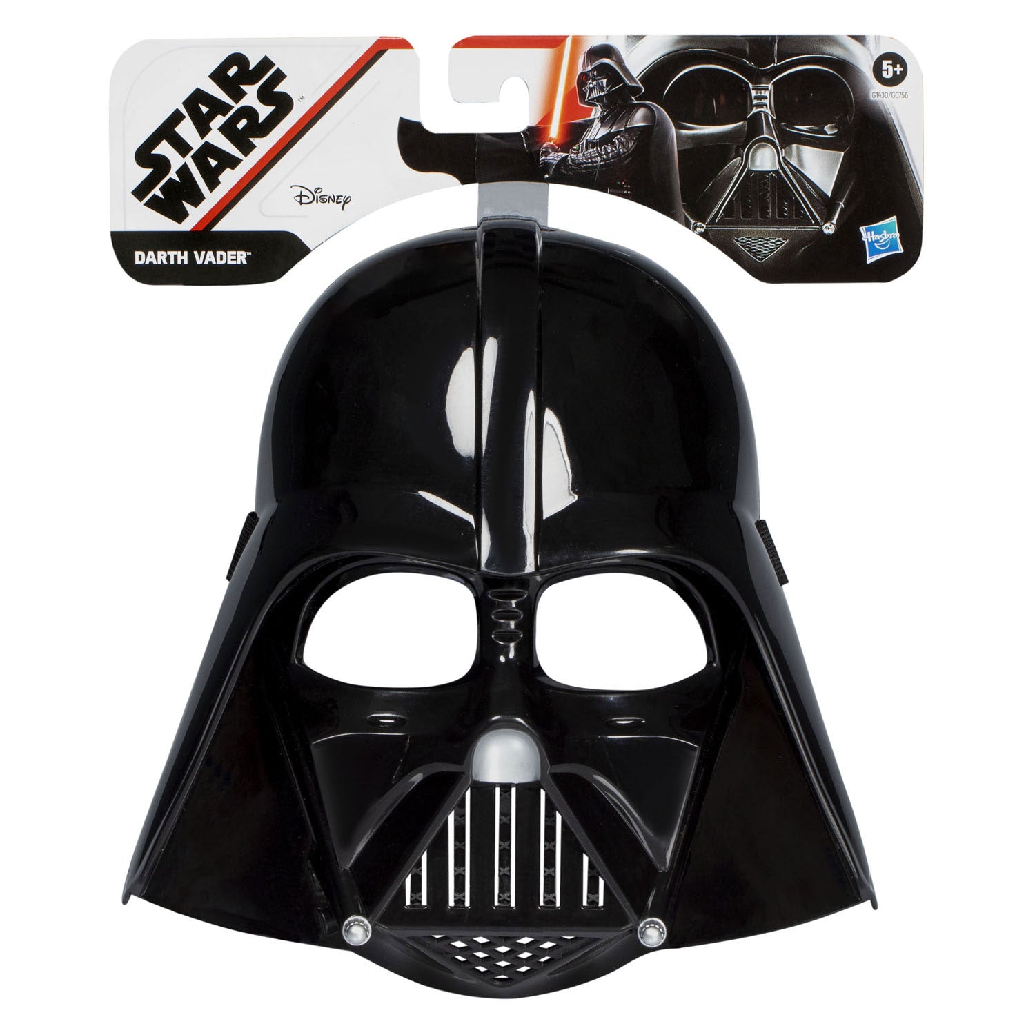 Hasbro star wars replica basic mask darth vader