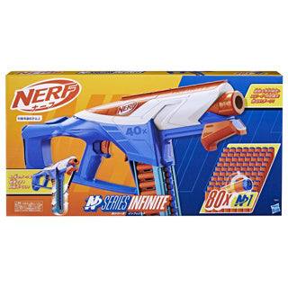 Hasbro