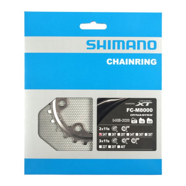 Plateau 28T Shimano Deore XT FC-M8000 2 x 11 vitesses - argent