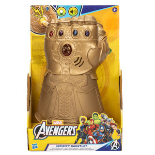 Hasbro marvel avengers infinity gauntlet