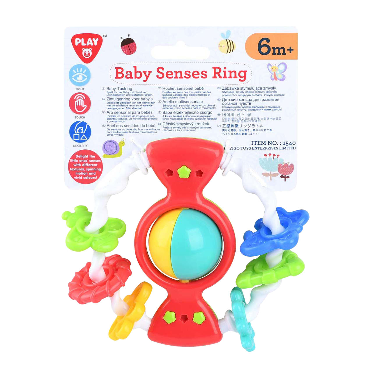 Speel baby proeven