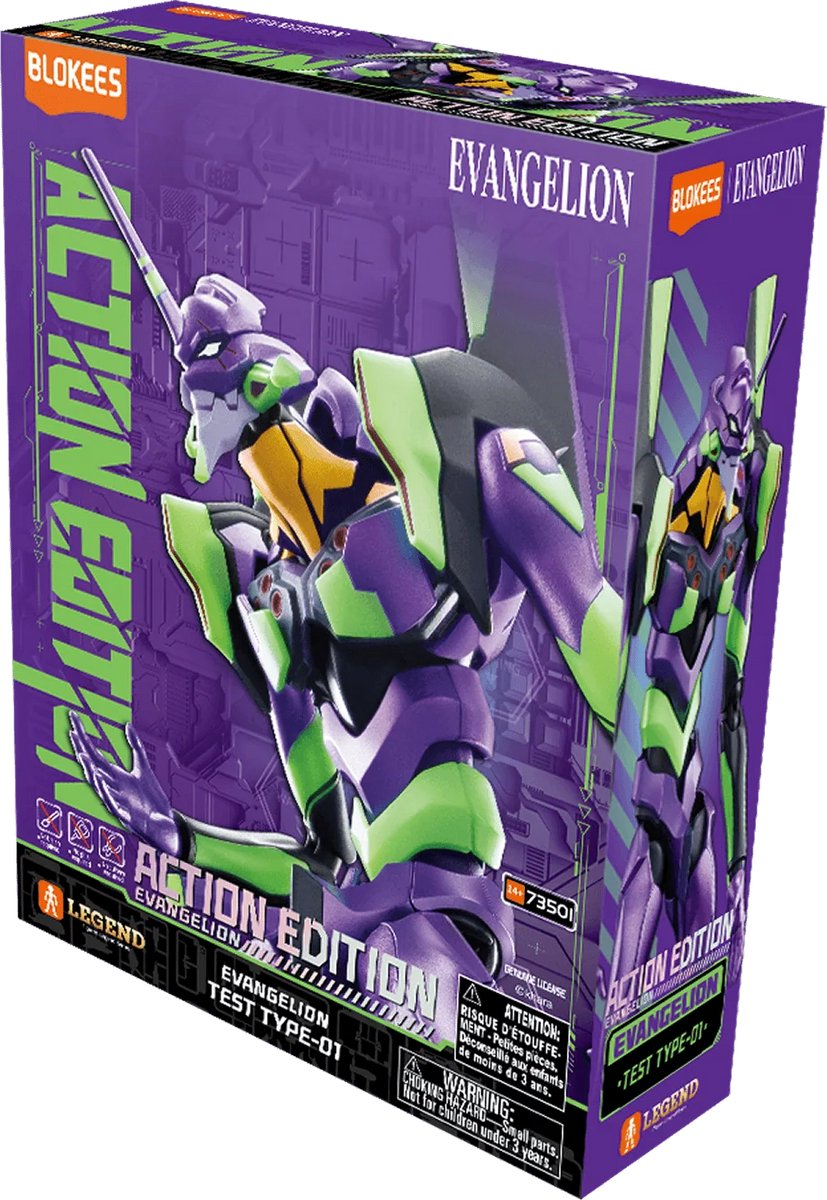Blokees eva01 test type-01 - neon genesis evangelion series - action edition set | speelgoed bouwpakketten voor volwassenen en kinderen | model kit japanse robot anime manga action figure box