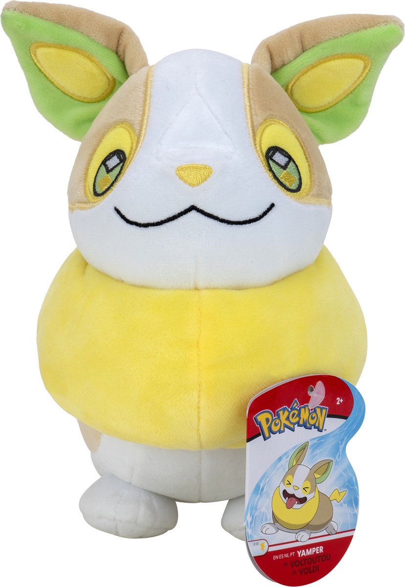 Pokémon pluche - yamper 20 cm