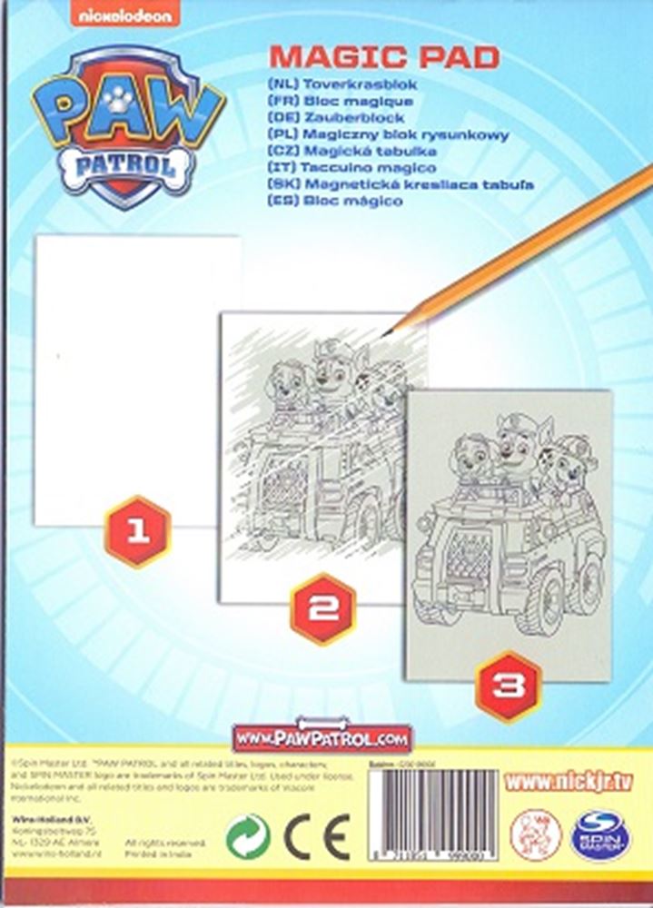 Toverkrasblok paw patrol