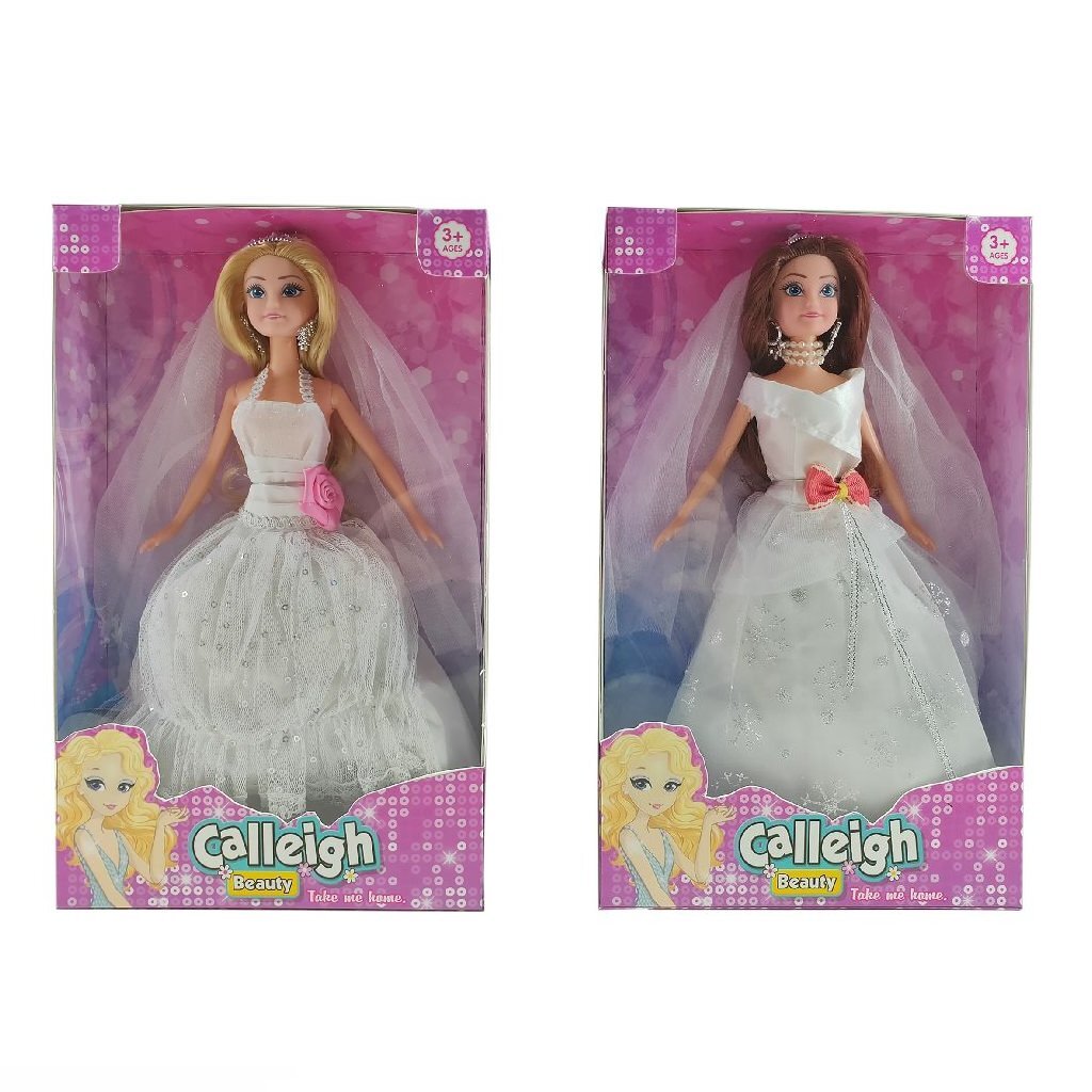 Basis calleigh bruidpop 29 cm
