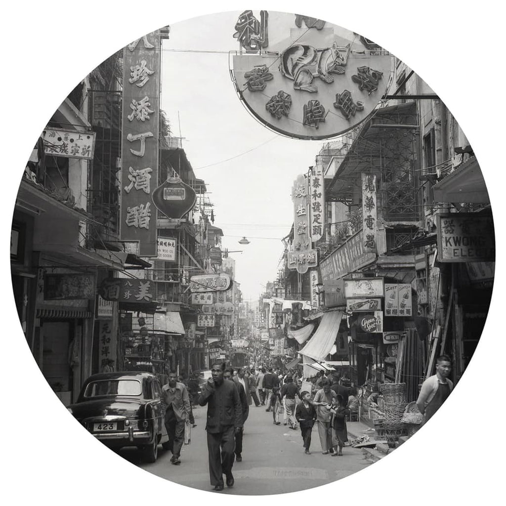 Wallart behangcirkel hongkong the old days 190 cm