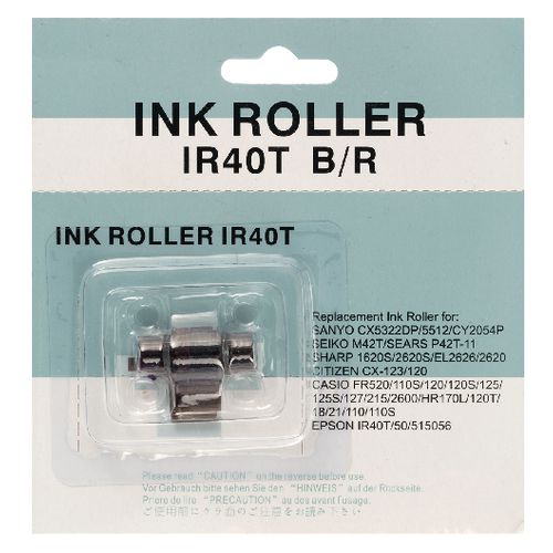 Intcassete ir42 zwart-rood
