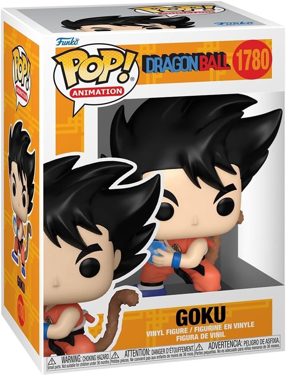 Funko pop! animation: dragon ball - goku with tail (kamehameha)