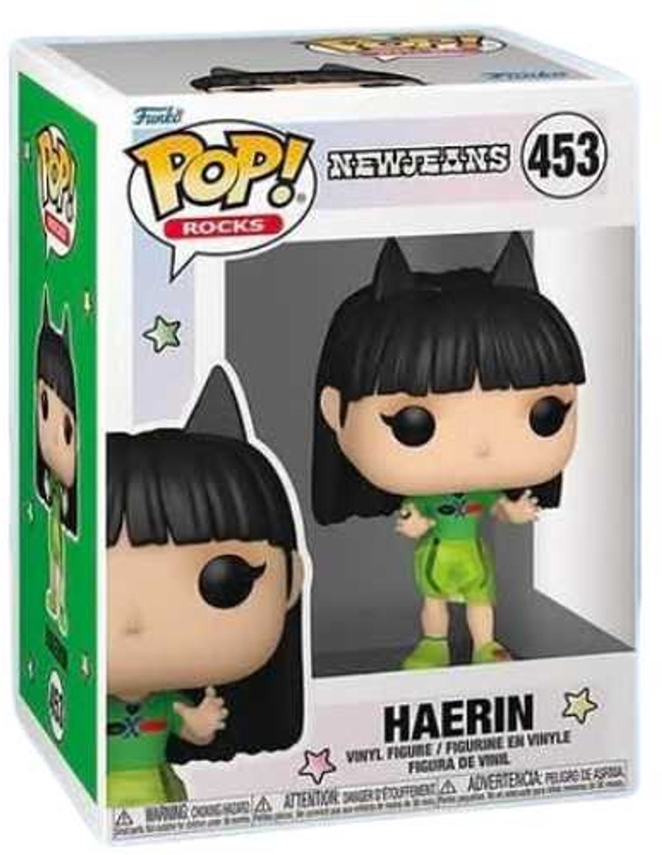 Funko pop! rocks: newjeans - haerin #453