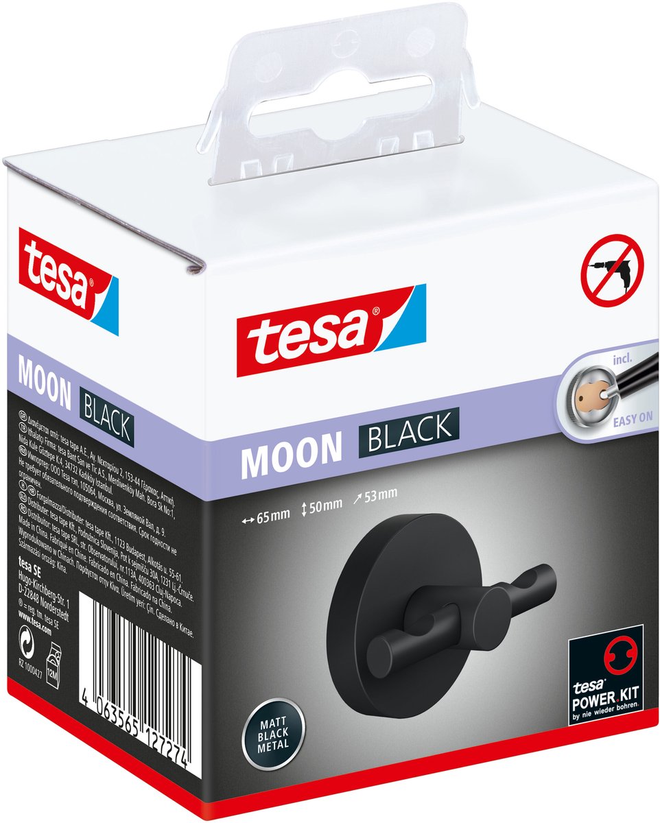 Tesa badjashaak moon black matzwart badkamer industrieel modern zelfklevend – 50x65x53mm