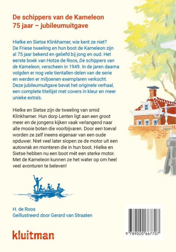 De schippers van de kameleon (jubileumui