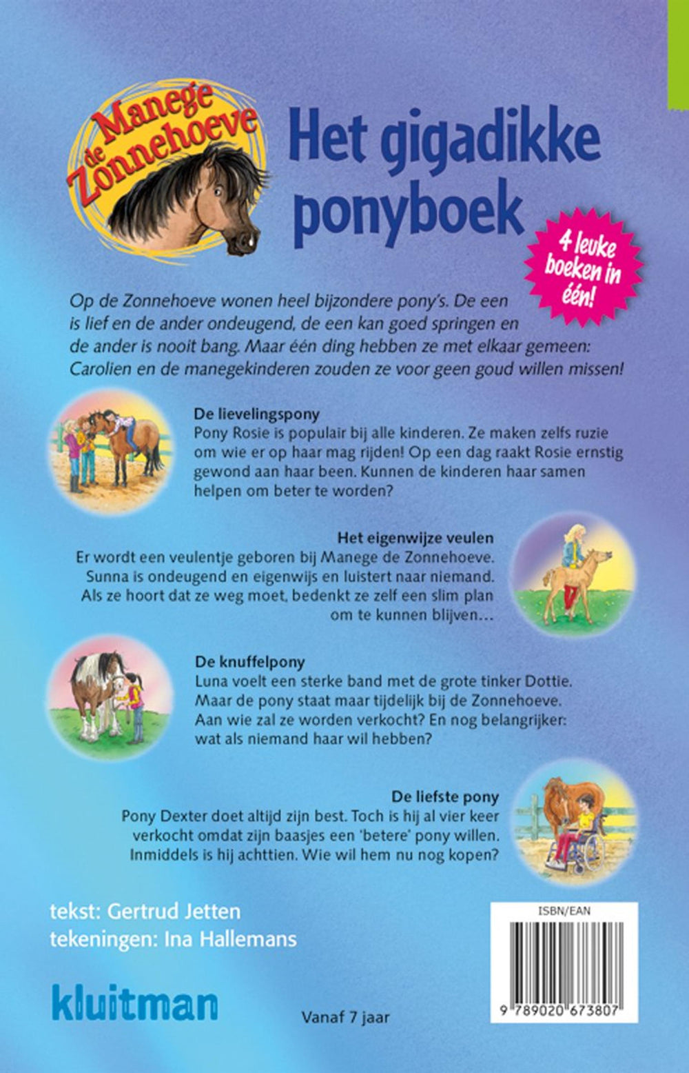 Kluitman manege de zonnehoeve het gigadikke ponyboek