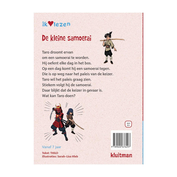 Kluitman de kleine samoerai avi e4