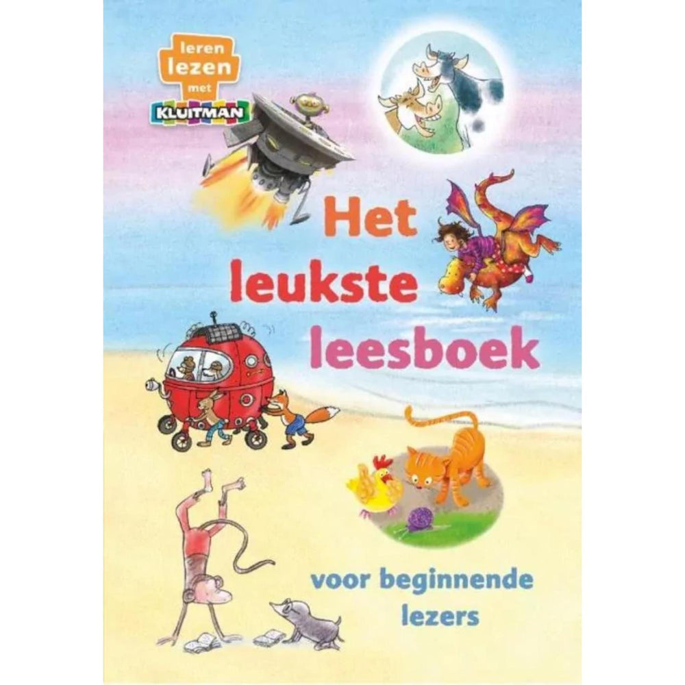 Kluitman het leukste leesboek voor beginnende lezers