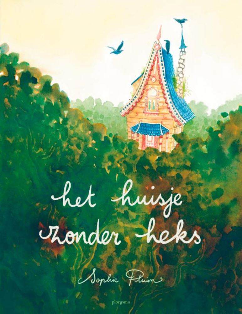 Het huisje zonder heks. 4+ prentenboek t