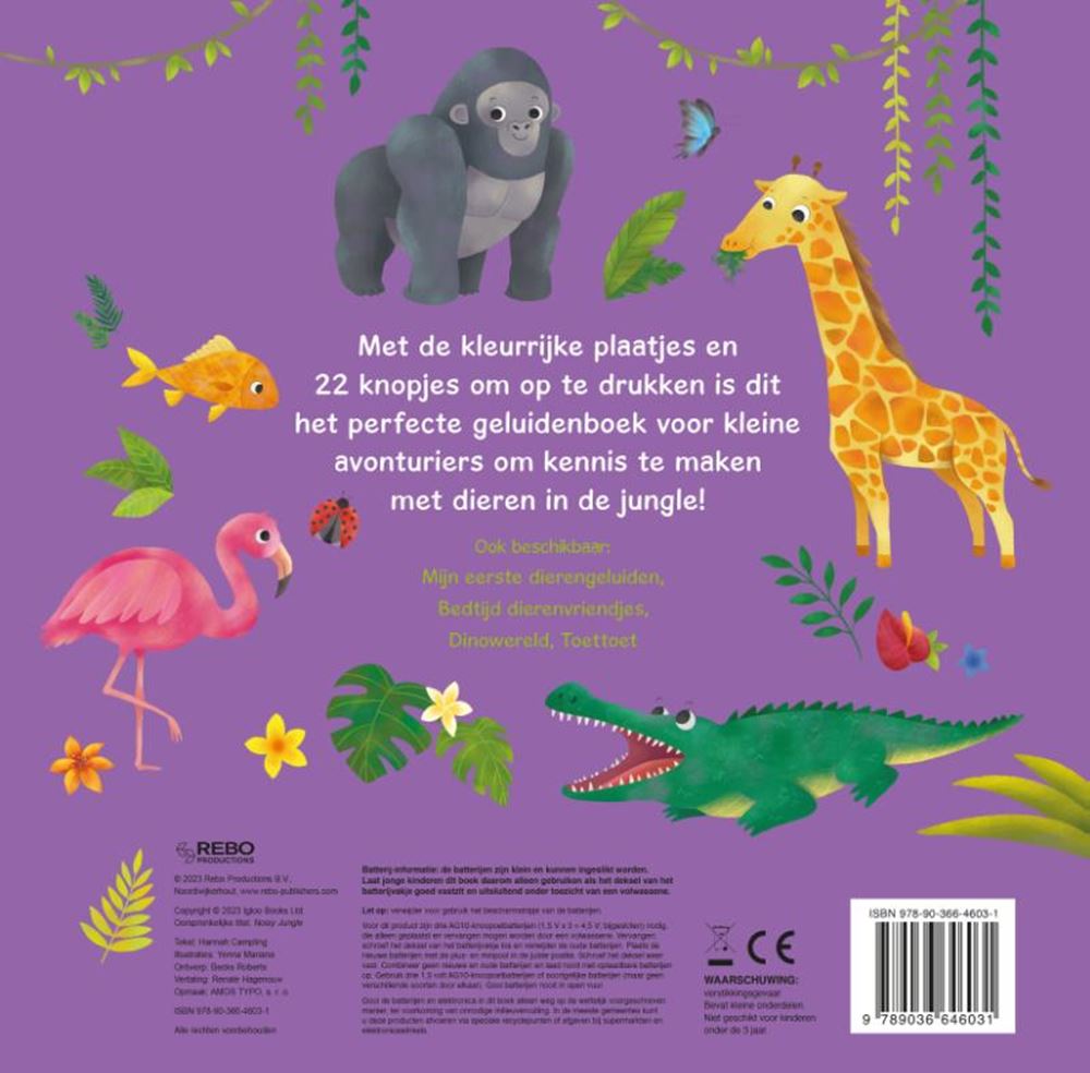 Rebo uitgeverij geluidenboek junglegeluiden